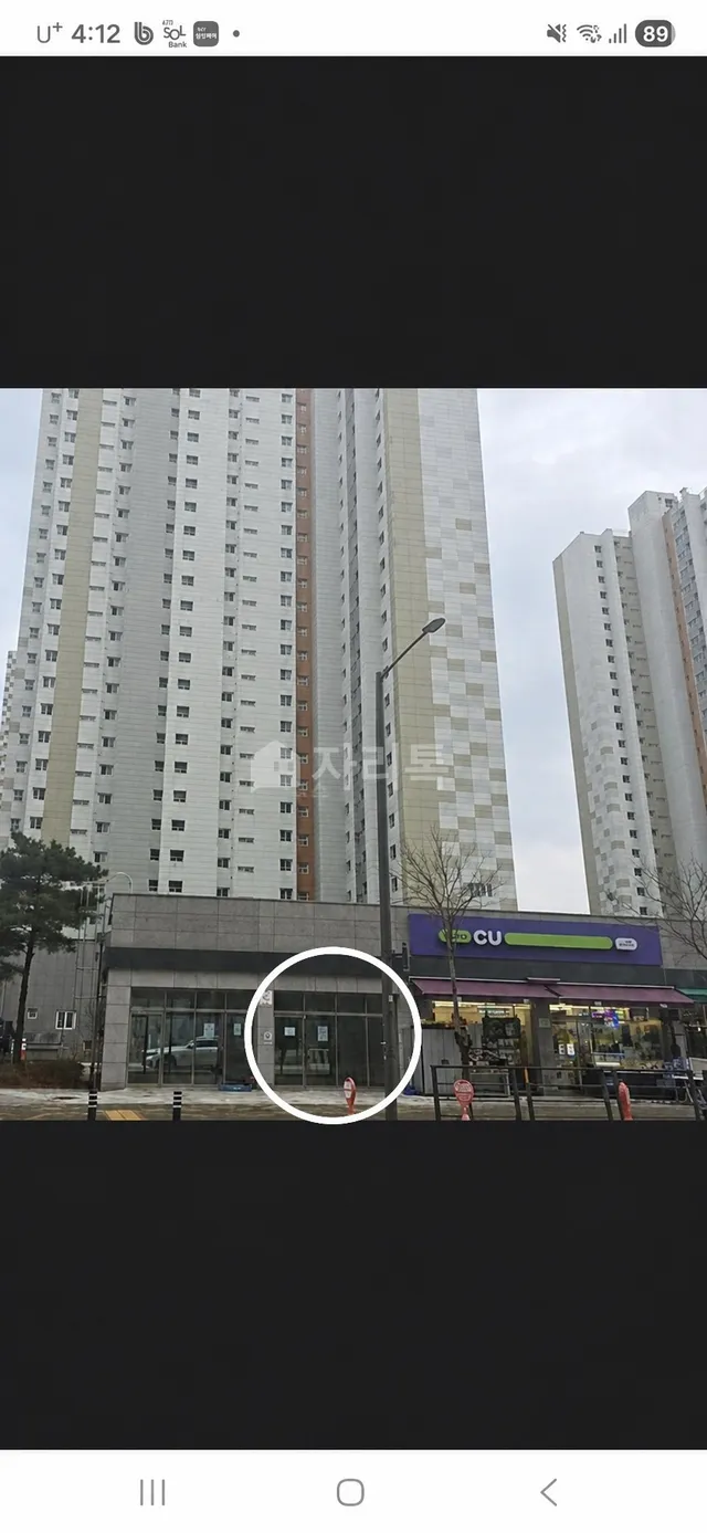 경기 시흥시 배곧동 7 대표 사진