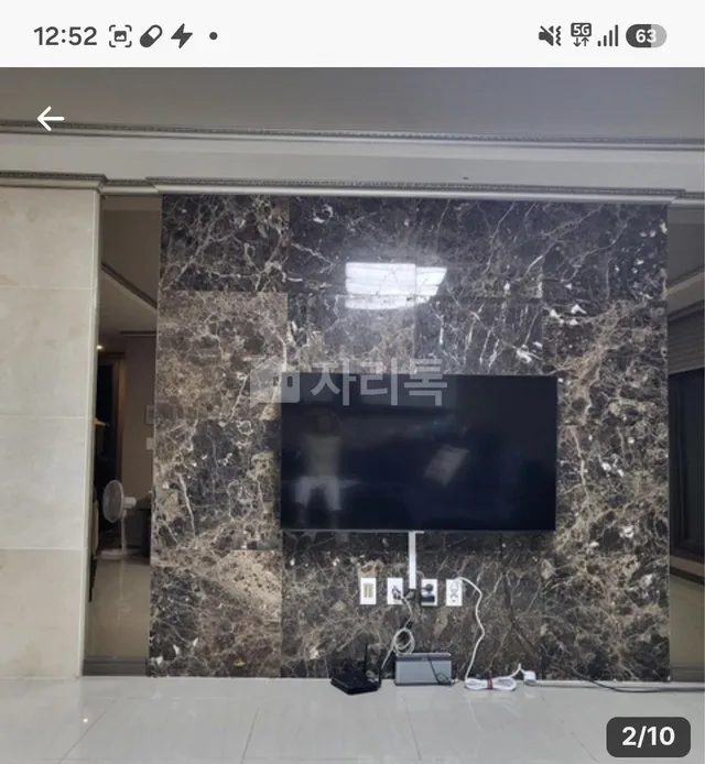 전북특별자치도 군산시 수송동 885-3 대표 사진