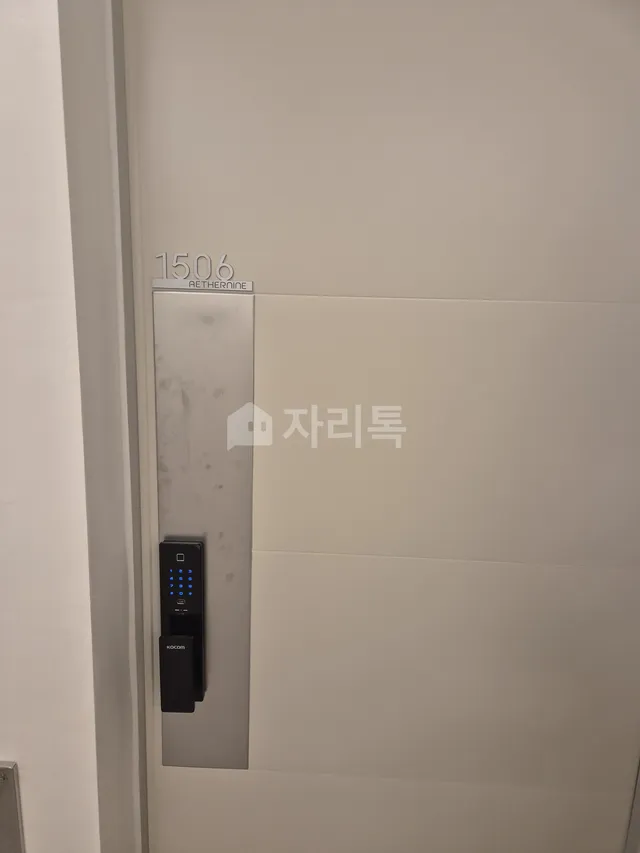 서울 용산구 원효로2가 17 사진 3