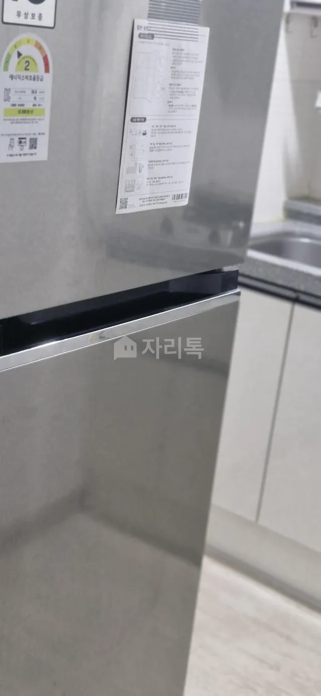 대구 동구 신천동 306-2 사진 4