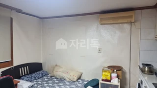 서울 동작구 대방동 오피스텔 매물