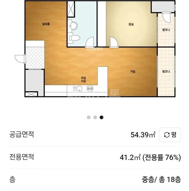경기 평택시 포승읍 만호리 574-7 대표 사진