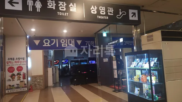 충남 천안시 서북구 두정동 68-3 사진 4