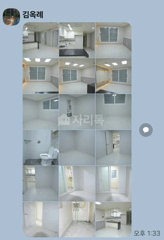인천 부평구 부평동 쓰리룸 매물