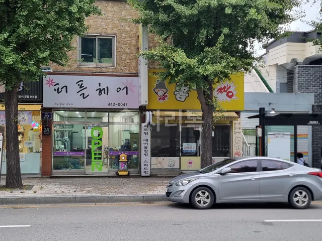 경기 안양시 만안구 안양동 711-401 대표 사진