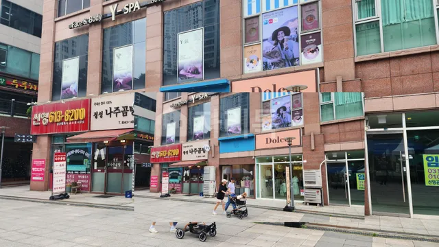 경기 화성시 반송동 93-10 대표 사진