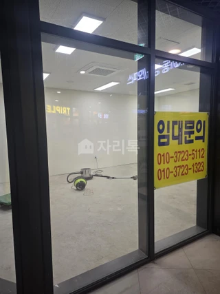 경기 부천시 중동 상가 매물