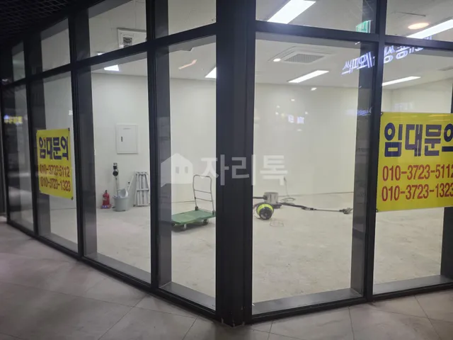 경기 부천시 중동 1059 대표 사진