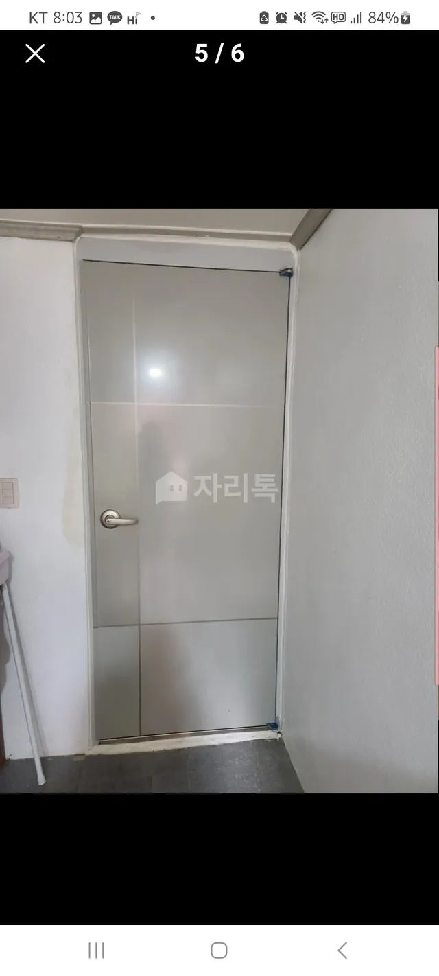 서울 도봉구 쌍문동 478-89 사진 2