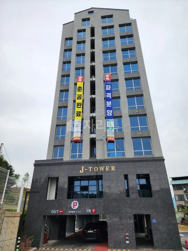 경기 가평군 설악면 신천리 407-12 사진 4