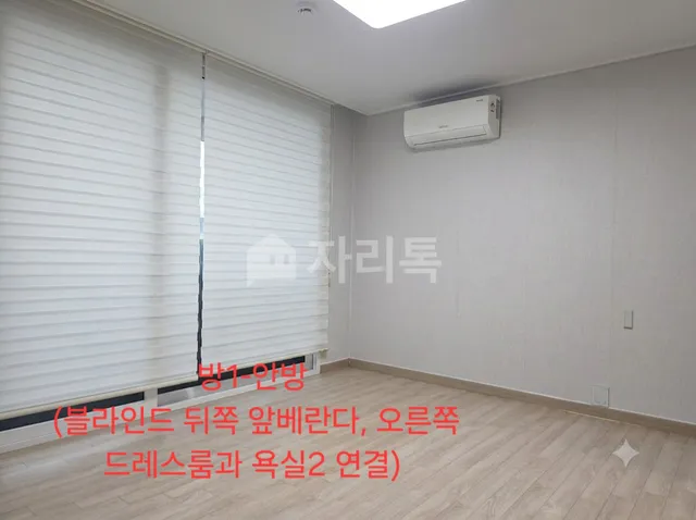 제주특별자치도 서귀포시 안덕면 서광리 1395 사진 2