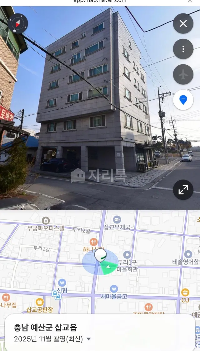 충남 예산군 삽교읍 두리 803-204 사진 2