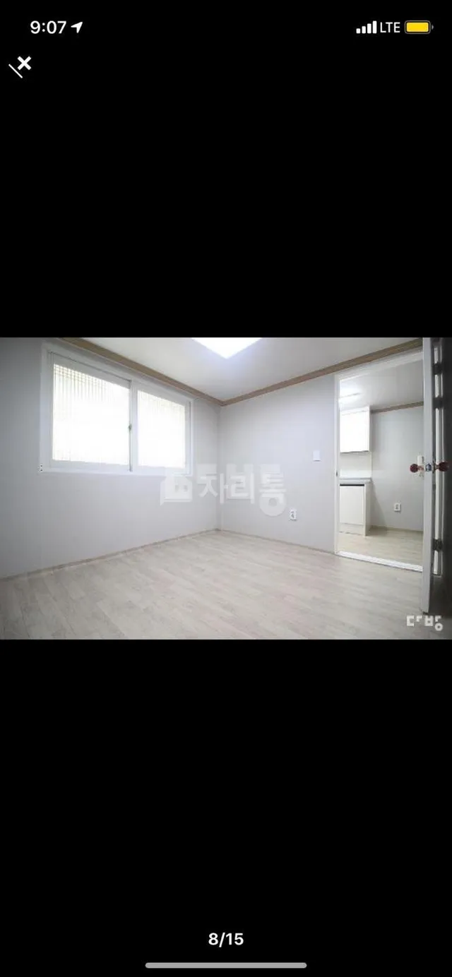 대전 유성구 노은동 559-8 사진 3