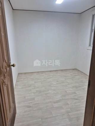 서울 강동구 성내동 투룸 매물