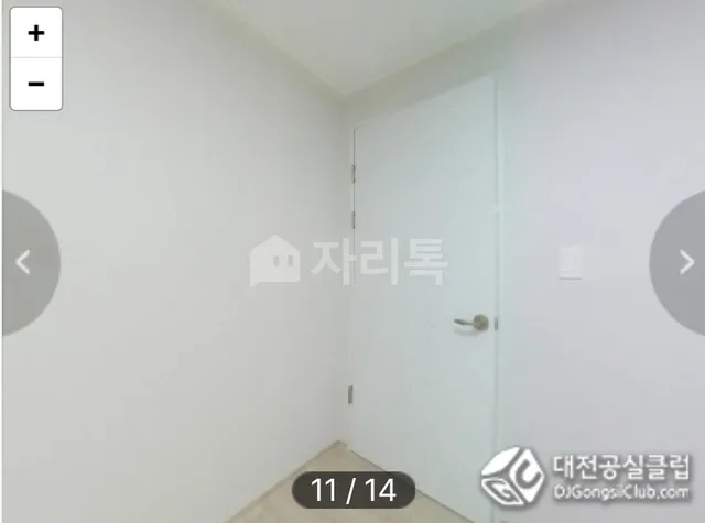 대전 서구 정림동 197-22 사진 2