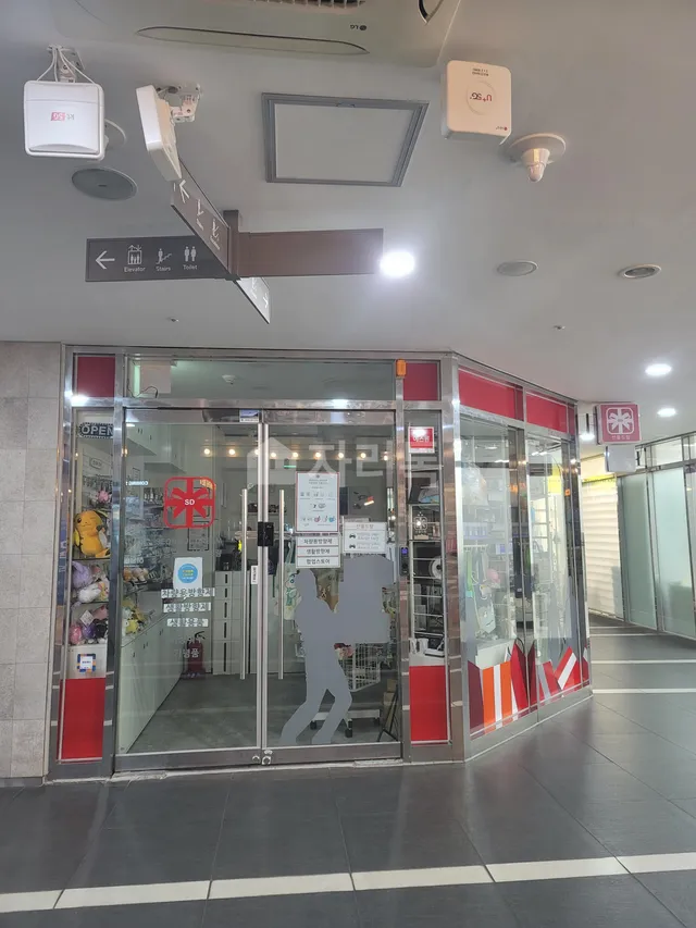 부산 해운대구 우동 539-10 사진 3