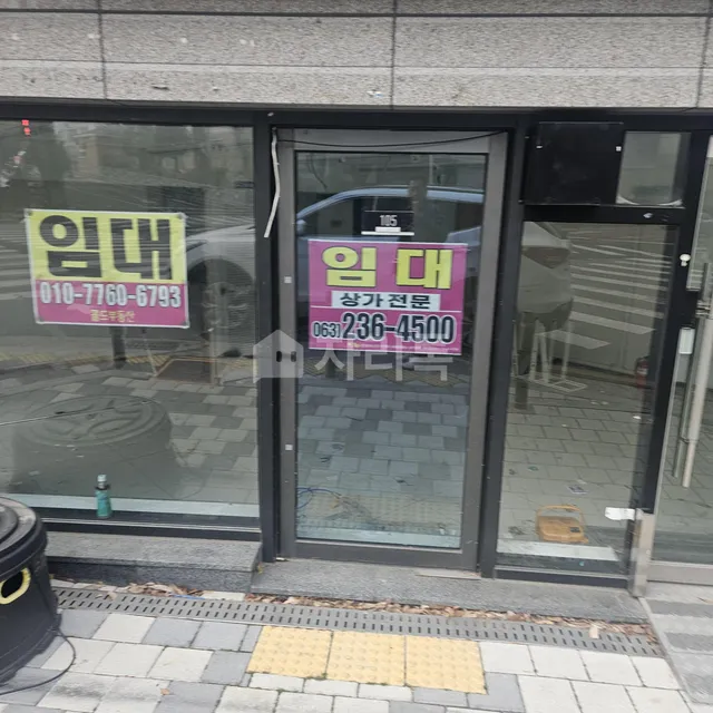전북특별자치도 전주시 완산구 서완산동2가 376 사진 4