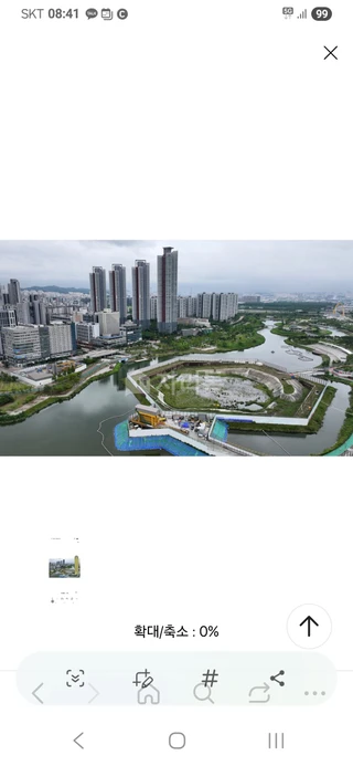 인천 서구 청라동 상가 매물