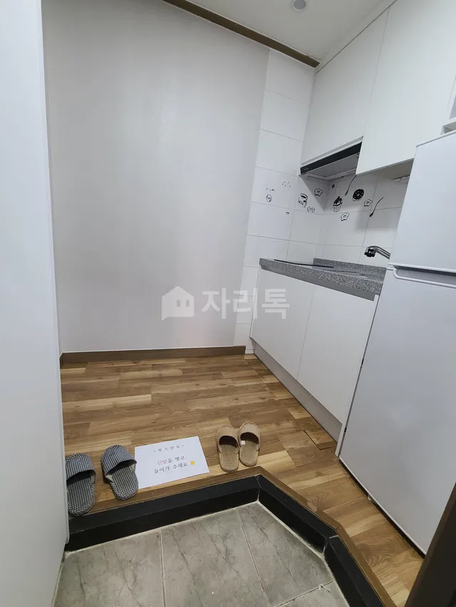 대전 서구 괴정동 83-26 사진 2