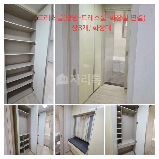 제주특별자치도 서귀포시 안덕면 서광리 1395 사진 3