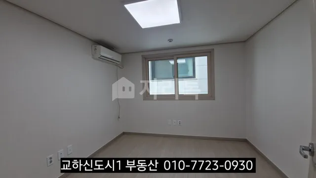 경기 파주시 문발동 607-5 사진 4