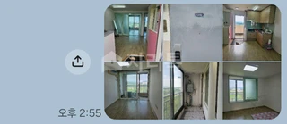 충남 천안시 서북구 직산읍 상덕리 아파트 매물