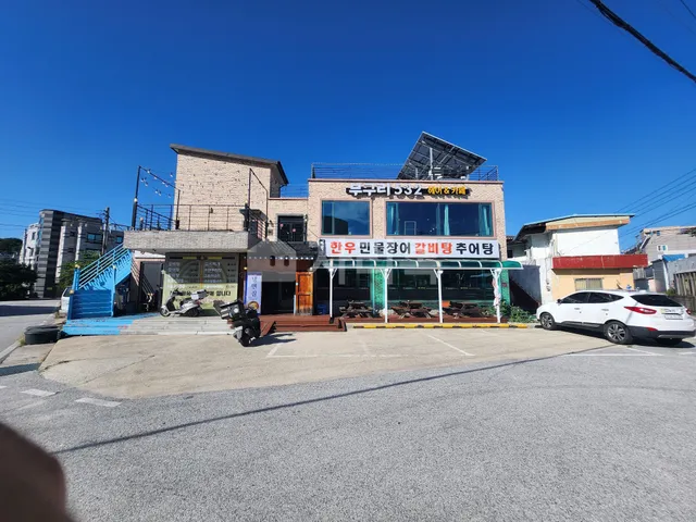 경북 울진군 북면 부구리 532 대표 사진