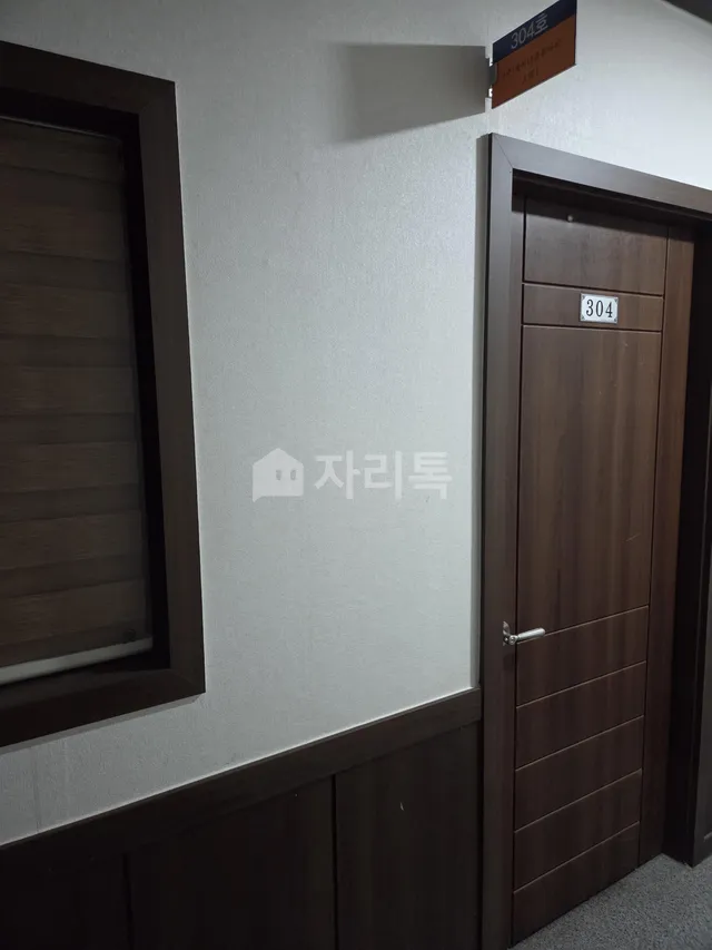 대전 유성구 관평동 1349 대표 사진