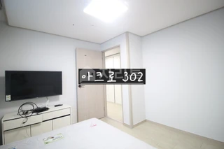 부산 중구 영주동 투룸 매물