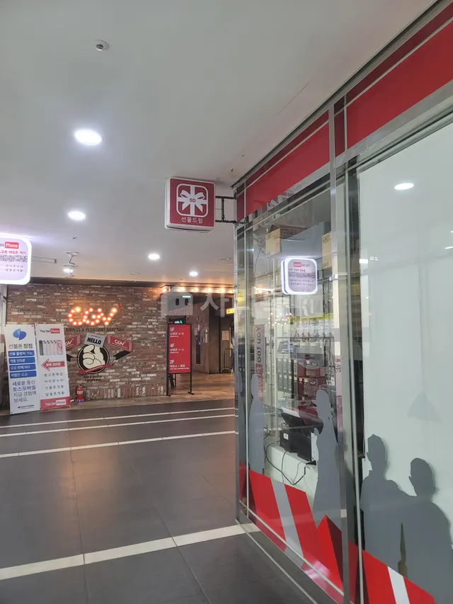 부산 해운대구 우동 539-10 사진 4