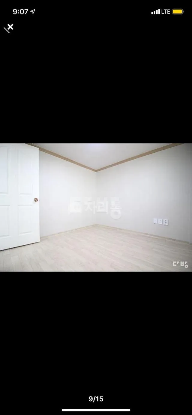 대전 유성구 노은동 559-8 대표 사진