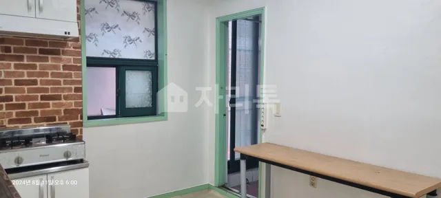 서울 광진구 자양동 660-8 사진 4