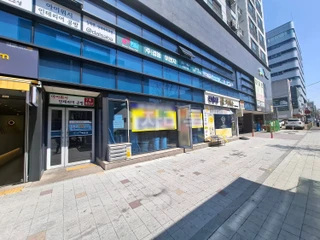 대구 남구 대명동 상가 매물