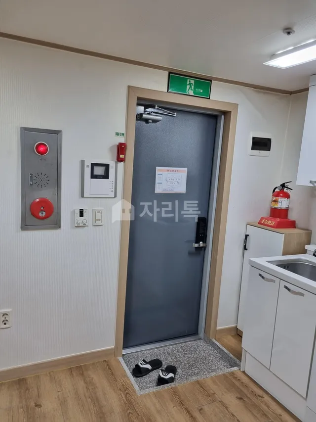 서울 도봉구 창동 262-20 대표 사진