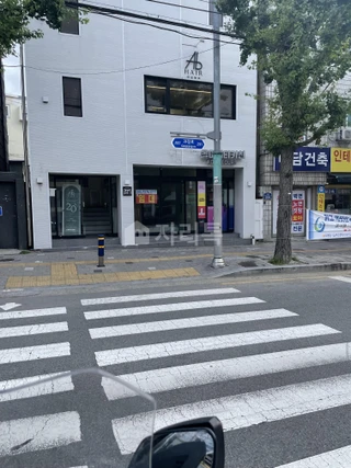 부산 연제구 연산동 상가 매물