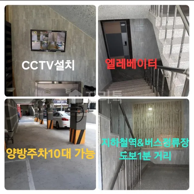 대구 달서구 진천동 660-5 대표 사진