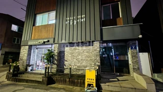 인천 남동구 만수동 상가 매물
