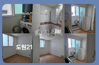 대전 서구 탄방동 투룸 매물