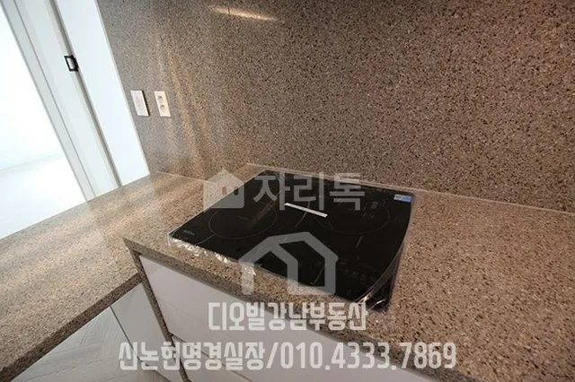 서울 서초구 반포동 58-1 사진 4