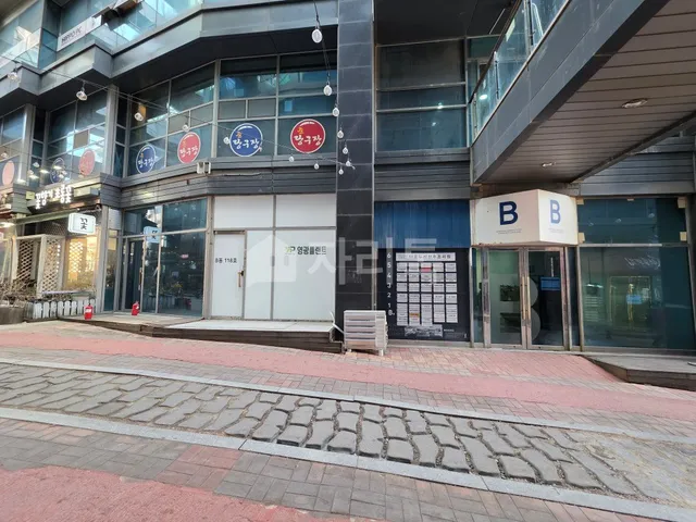 충북 청주시 흥덕구 강서동 460 사진 2