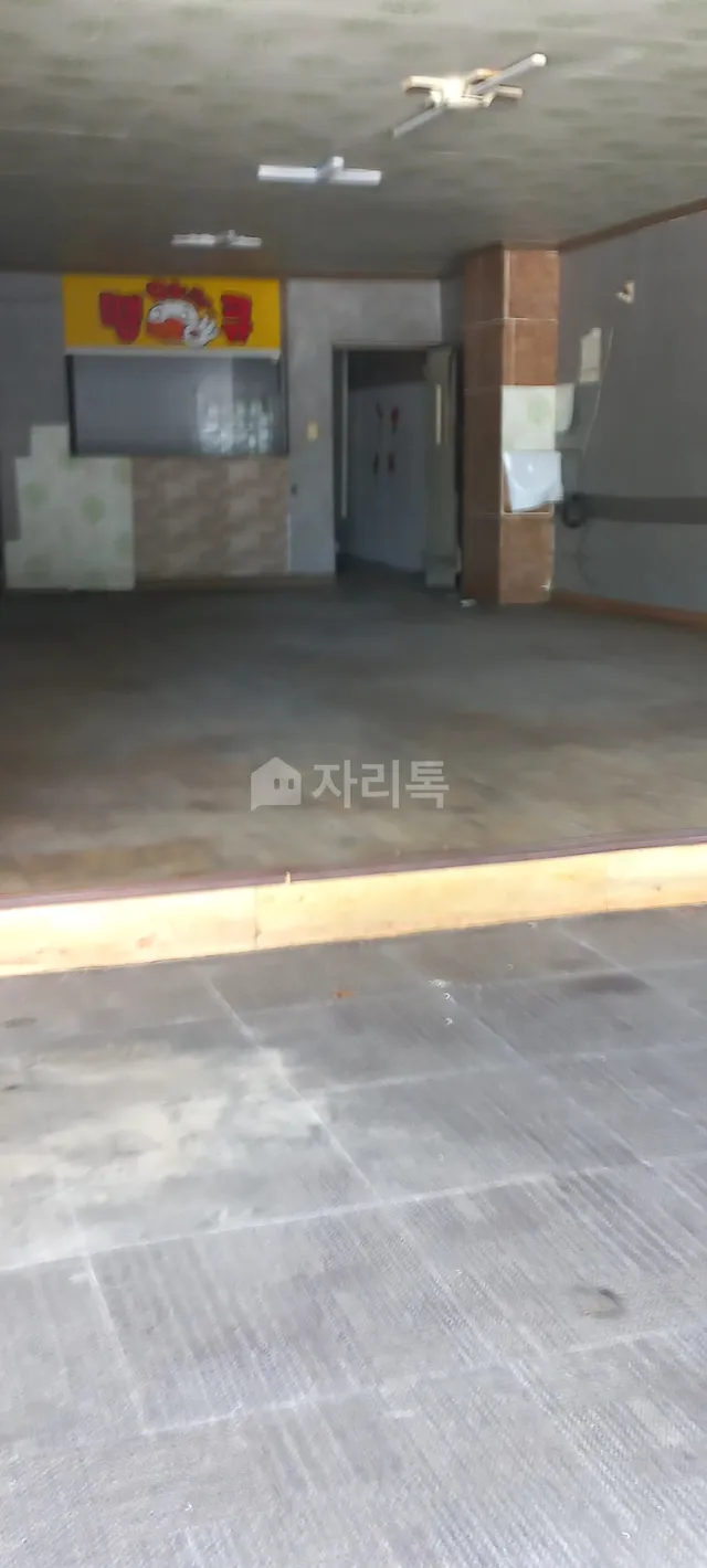 대전 중구 대흥동 508-103 사진 3