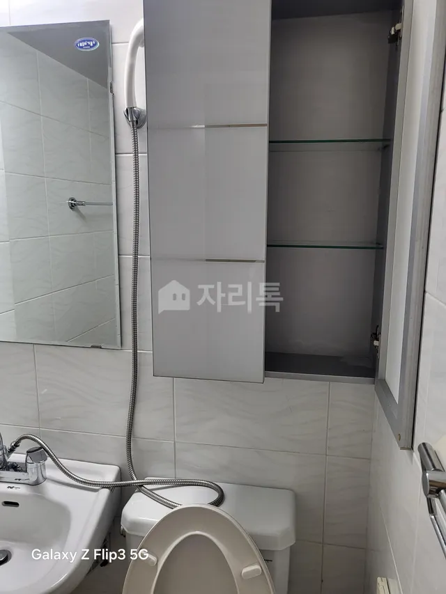 대전 유성구 대정동 308-12 사진 4