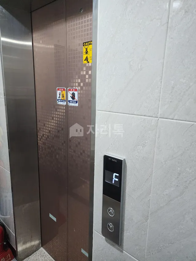서울 중랑구 망우동 432-56 대표 사진