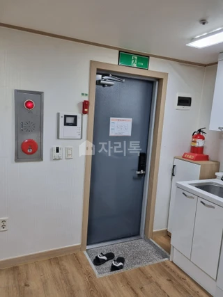 서울 도봉구 창동 원룸 매물