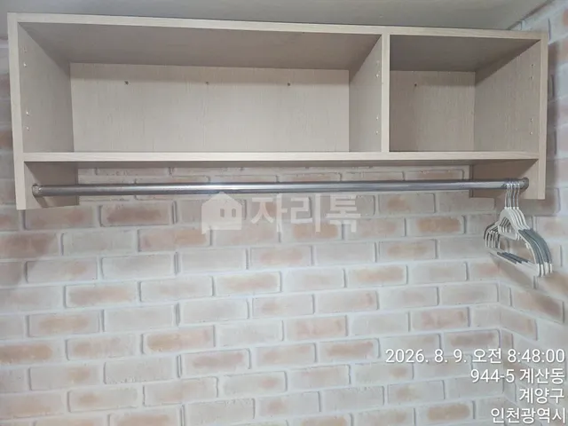 인천 계양구 계산동 944-5 사진 3