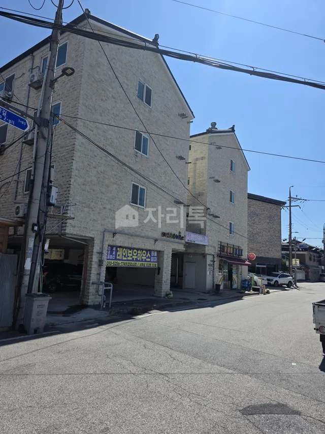 충북 충주시 단월동 456-3 대표 사진