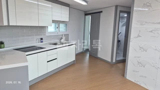서울 강북구 미아동 쓰리룸 매물