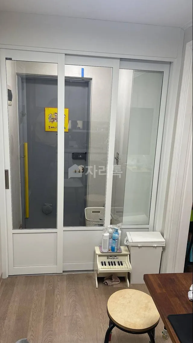 서울 강남구 개포동 1198-4 사진 4