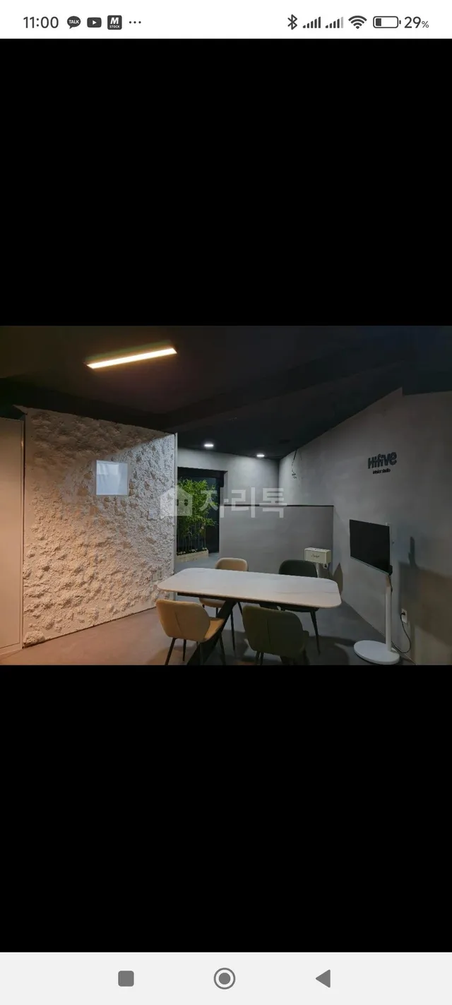 경기 용인시 수지구 죽전동 893 사진 2