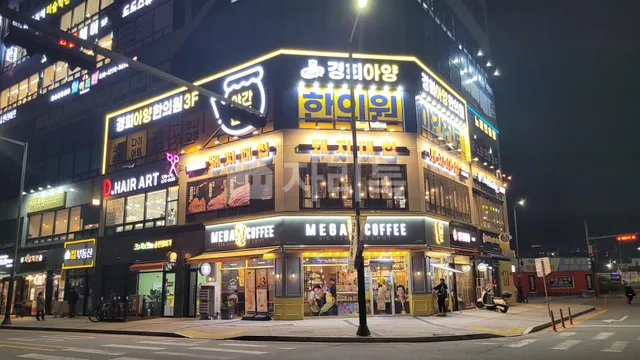 경기 안성시 옥산동 594-1 대표 사진